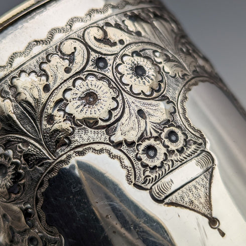 約 1870 年英國古董鍍銀馬克杯 Cooper Brothers